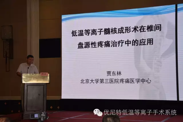 QQ圖片20160810163422.png