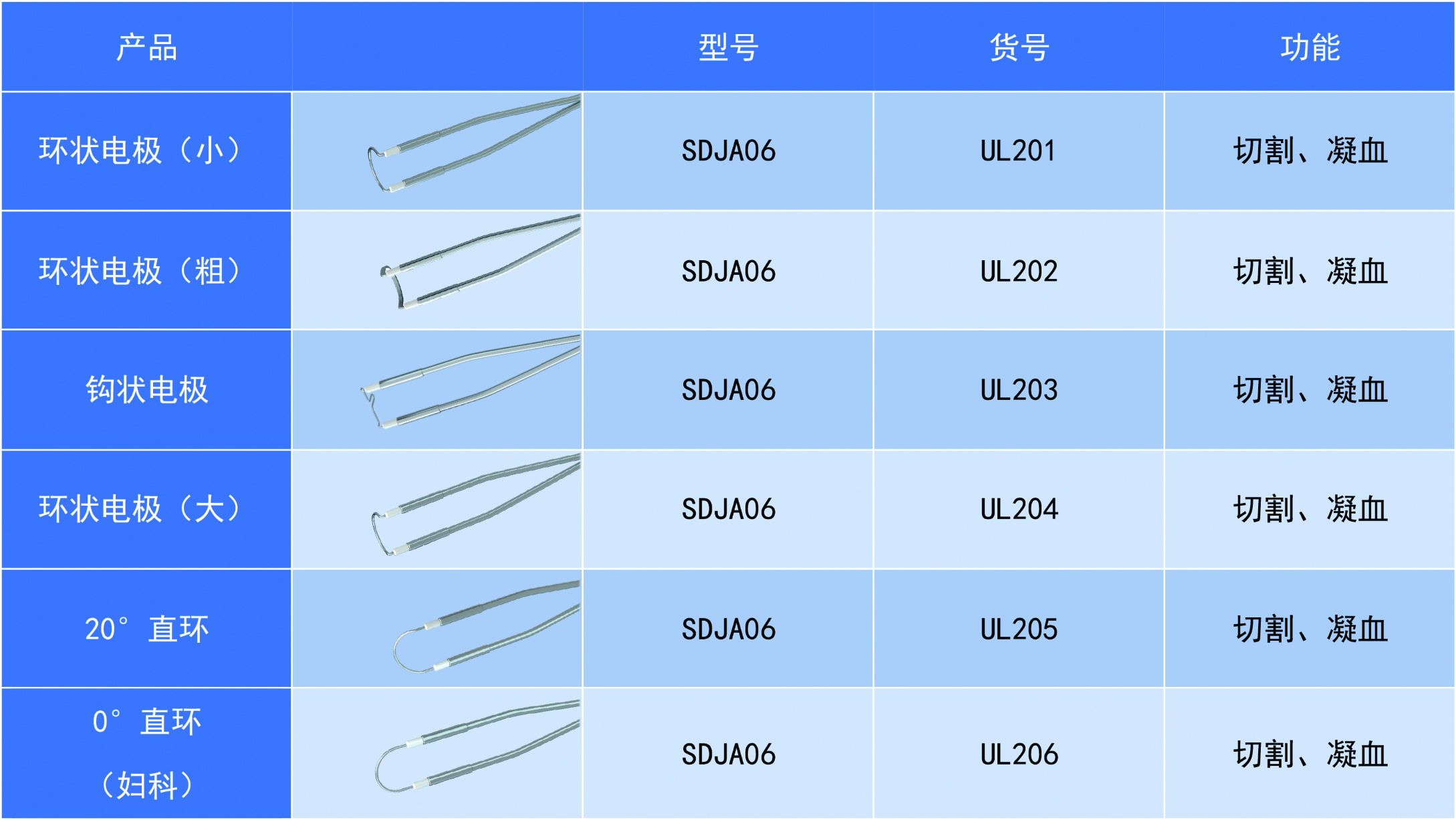 未標題-1.jpg