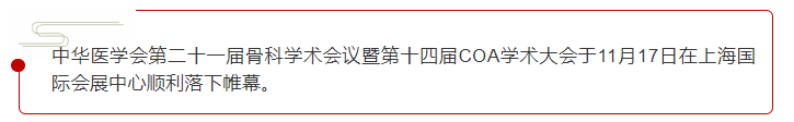 微信圖片_20191119125255.png