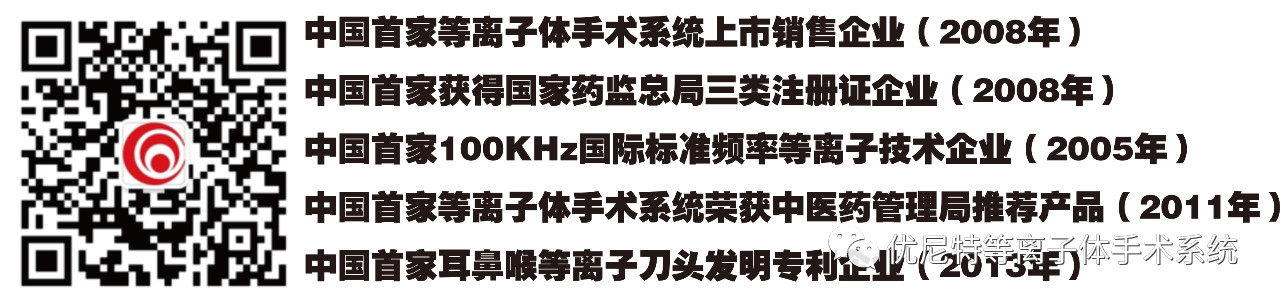 D:\田微\公司\公眾號\公眾號.jpg