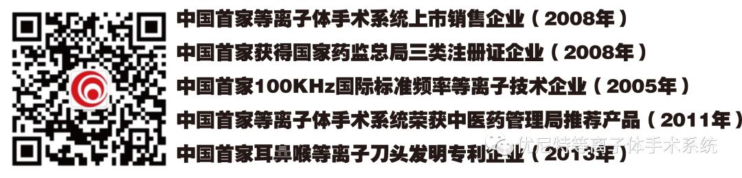 公眾號(hào)底部.jpg